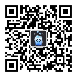 代码加冰公众号二维码